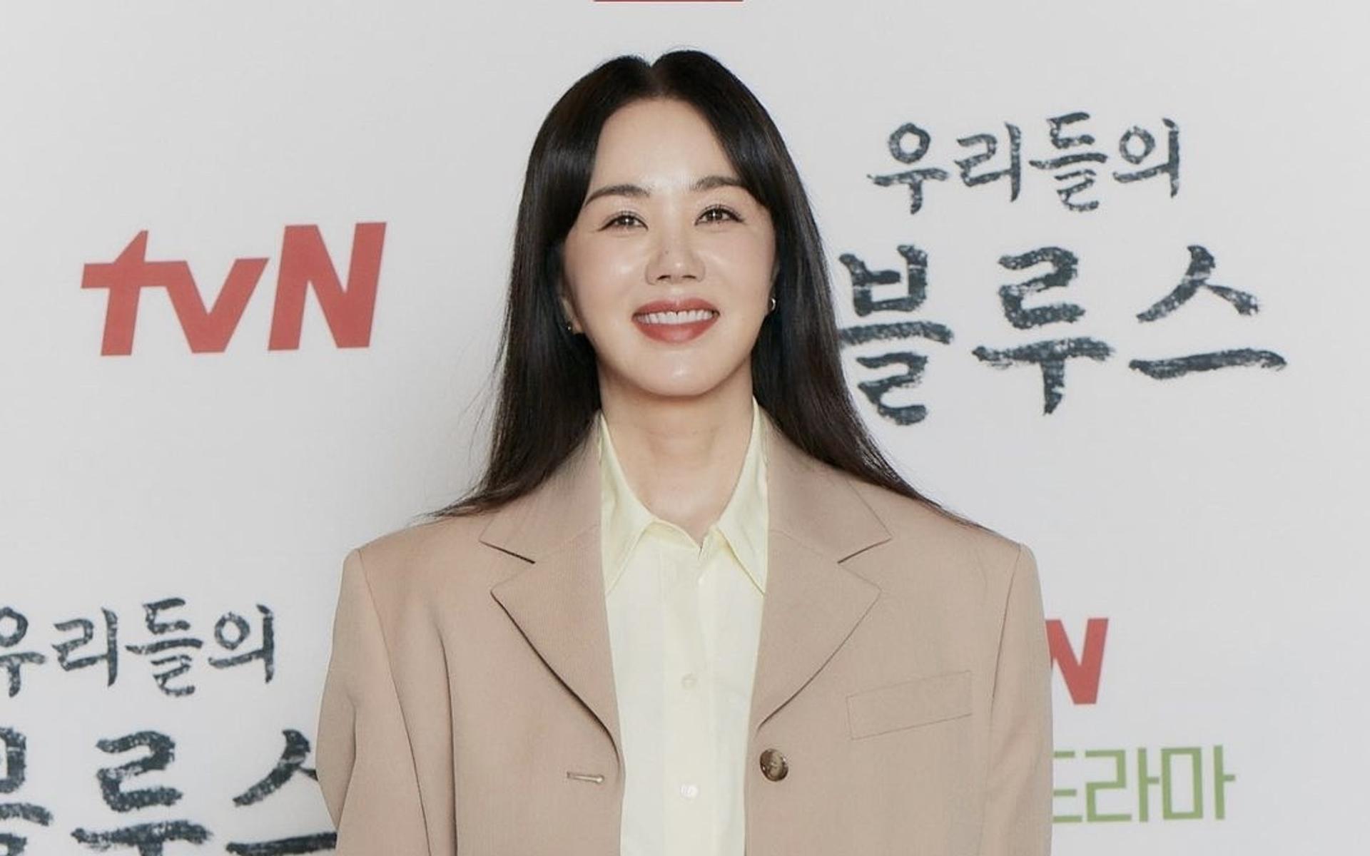 Uhm Jung-Hwa