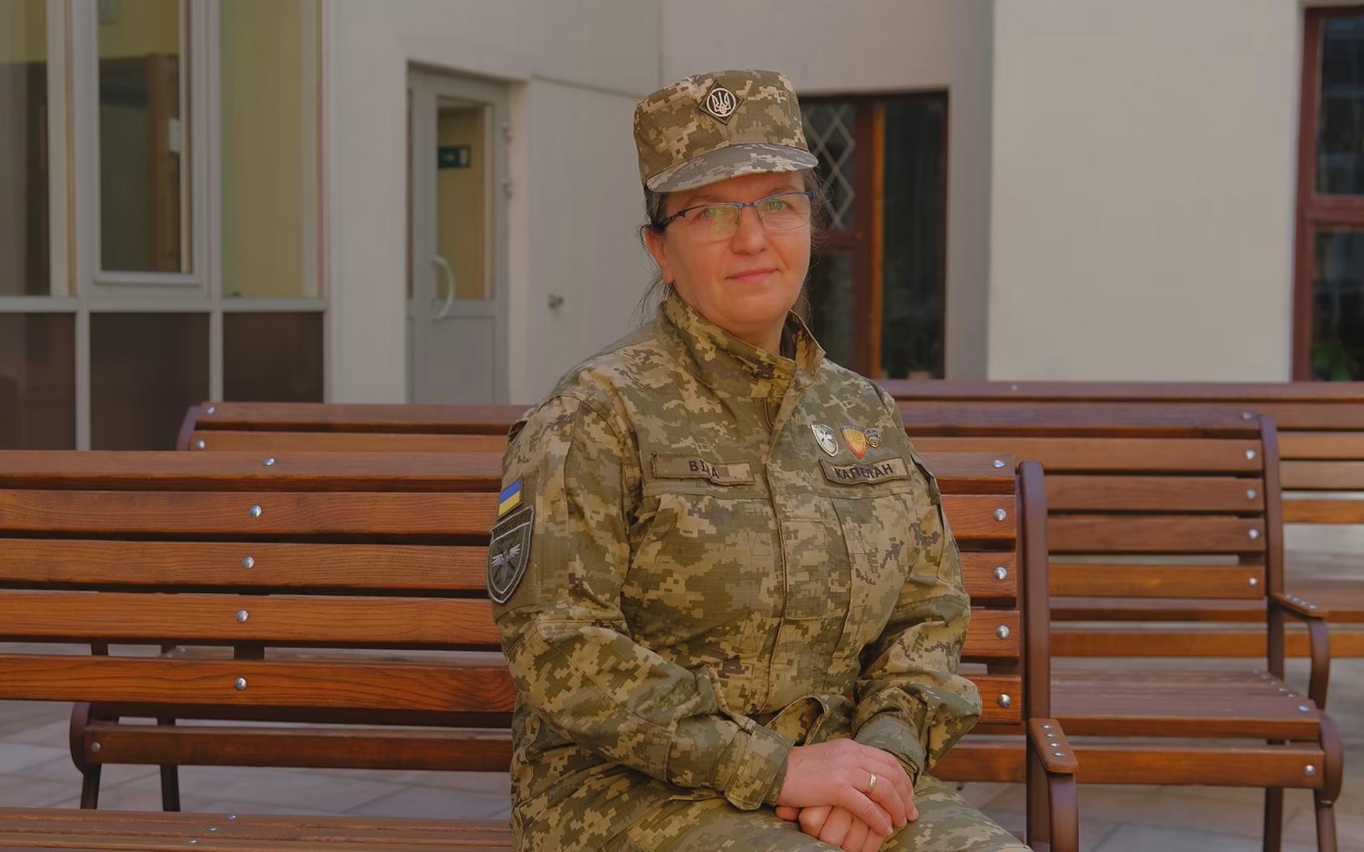 Lyudmyla Marfin
