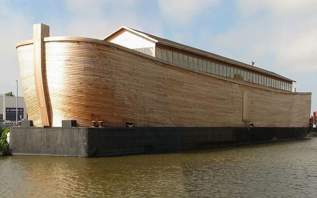 Arche Noah