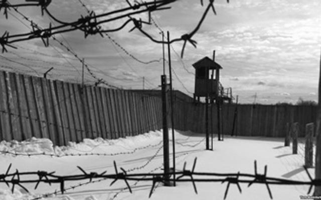 Gulag 