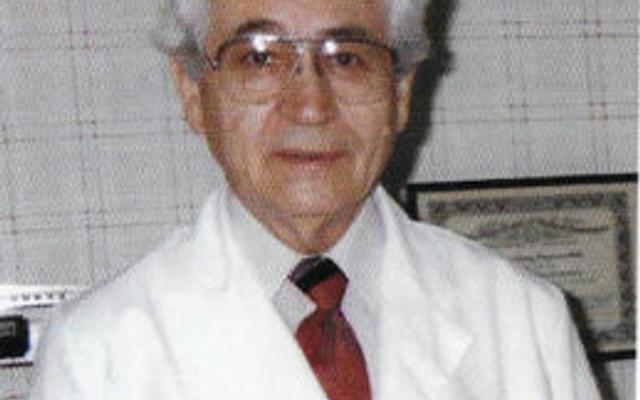 Gerry Landry