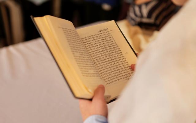 Hebräische Bibel