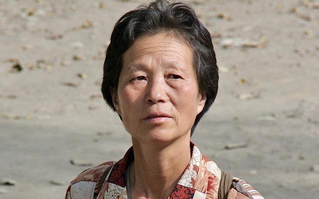 Koreanische Frau