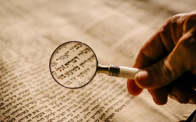 Alte Schrift