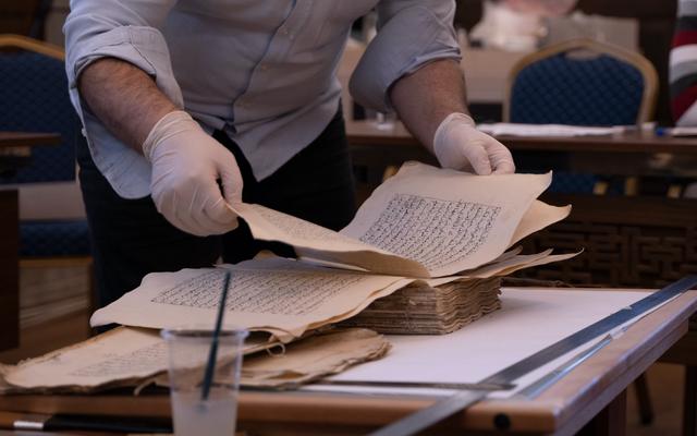 Analyse der heiligen Schrift