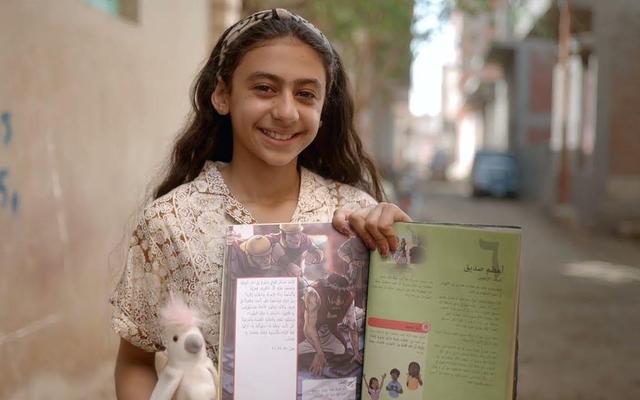 Jessica aus Minya, Ägypten