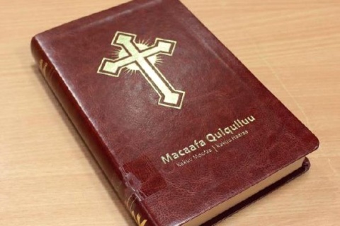 Eine neue Oromo-Bibel