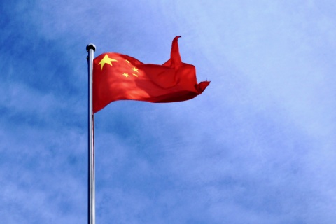 Flagge von China