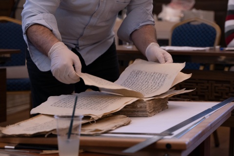 Analyse der heiligen Schrift