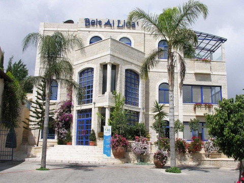Das Guest House Beit Al Liga