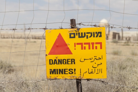 Gefahrzone zwischen Israel und Palästina (Symbolbild)