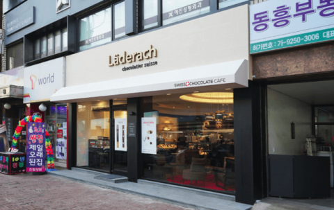 Ein Geschäft des Chocolatiers «Läderach»