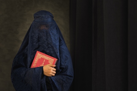 Frau aus Afghanistan (Beispielbild)