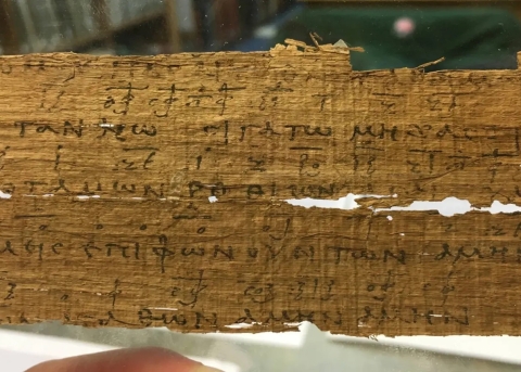 Ältester bekannter Hymnus wird in Anbetungslied verwandelt