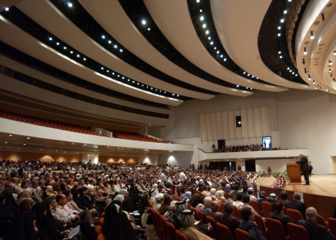 Das Kongresszentrum des Irakischen Parlaments in Bagdad